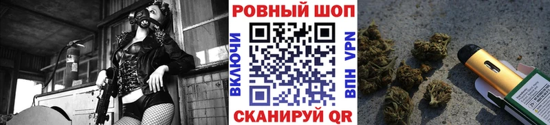 Продажа наркотиков Павловская СОЛЬ Конопля Меф мяу мяу ГАШИШ KRAKEN сайт Cocaine