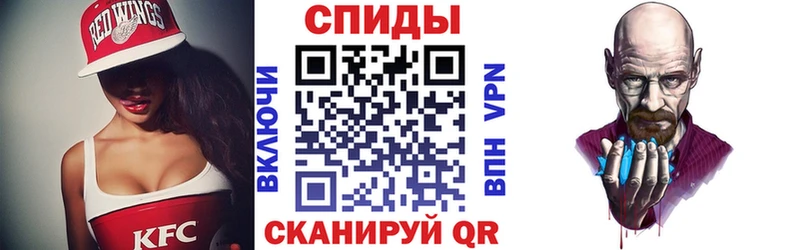 сколько стоит  ссылка на мегу онион  АМФЕТАМИН 98%  Павловская 
