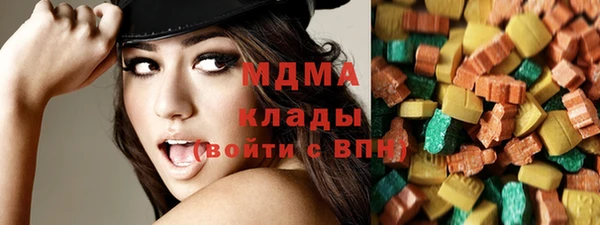 кокаин колумбия Алзамай
