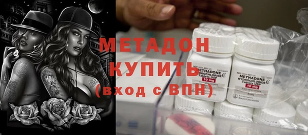 стафф Алексеевка