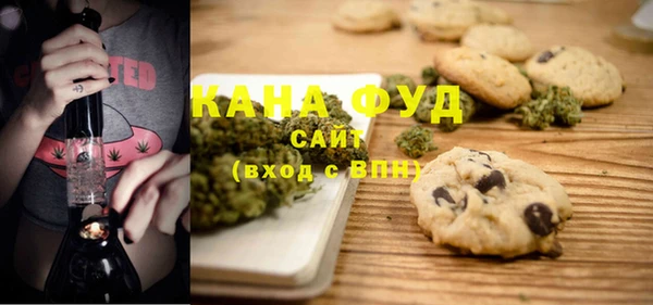 кокаин колумбия Алзамай