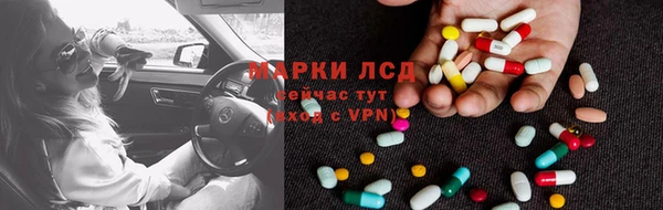 кокаин колумбия Алзамай