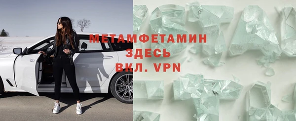 стафф Алексеевка