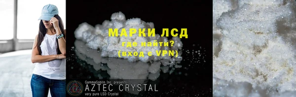 кокаин колумбия Алзамай