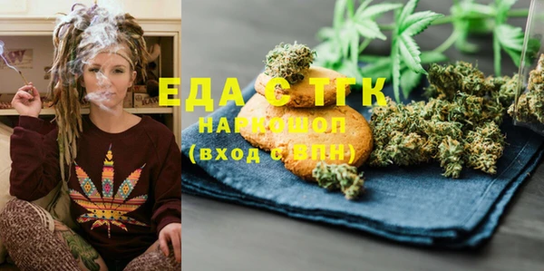 кокаин колумбия Алзамай