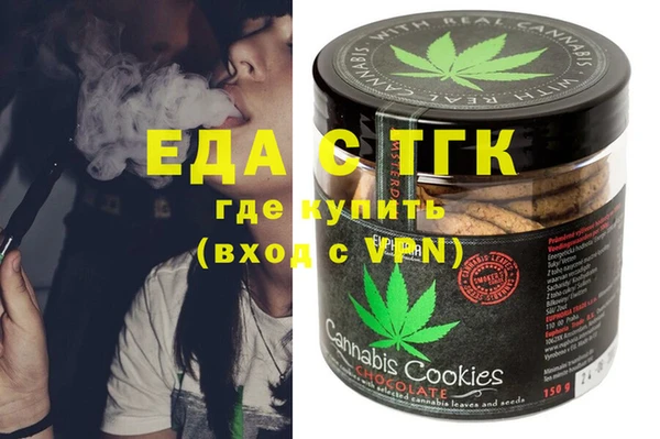 стафф Алексеевка
