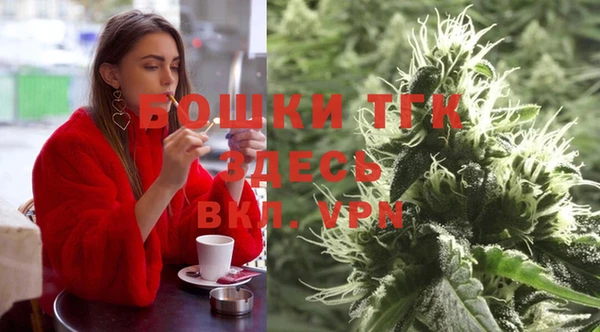 стафф Алексеевка