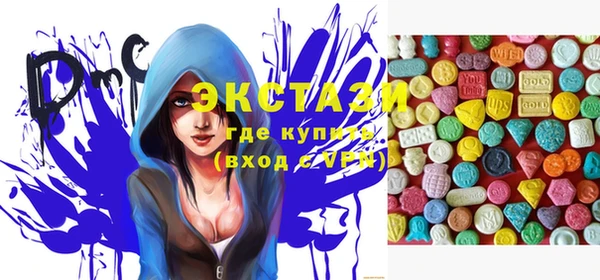 шишки Алексин