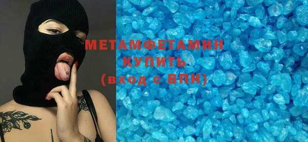 mix Вязники
