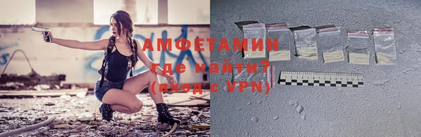 стафф Алексеевка