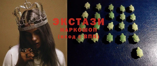 стафф Алексеевка