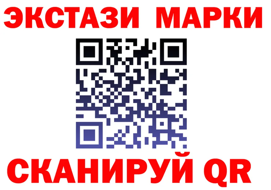 АМФ 97% ссылки это гидра Павловская