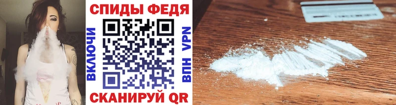блэк спрут   Павловская  МЕТАМФЕТАМИН винт 
